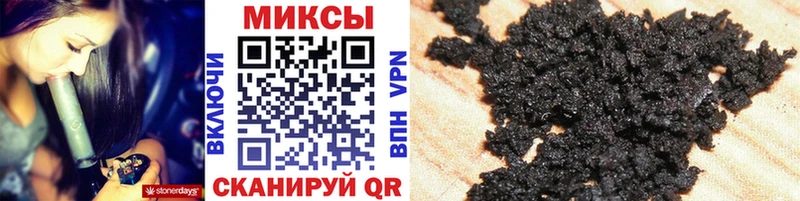 БУТИРАТ BDO  Глазов 