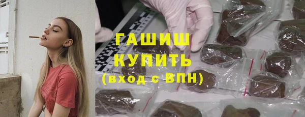меф Алзамай