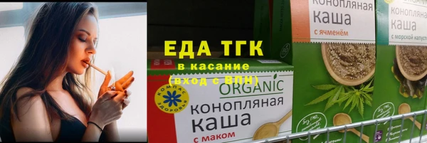 бошки Алексеевка
