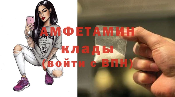 меф Алзамай