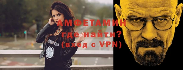 бошки Алексеевка