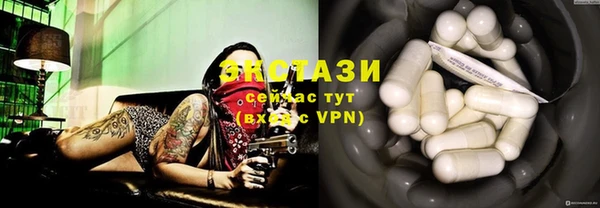 марки nbome Аркадак