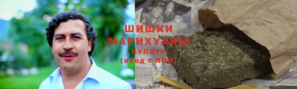 бошки Алексеевка