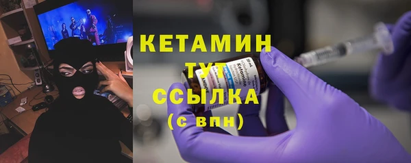 меф Алзамай