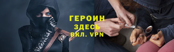 меф Алзамай