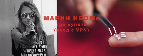 меф Алзамай
