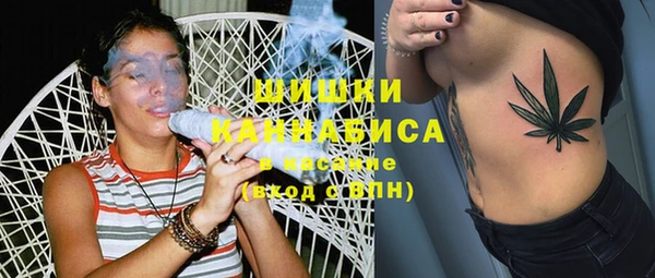 бошки Алексеевка