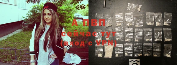 mdpv Алексин