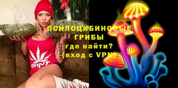 меф Алзамай