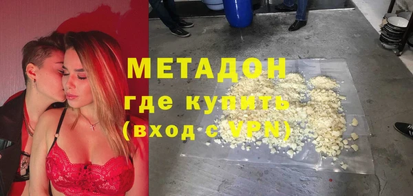 меф Алзамай