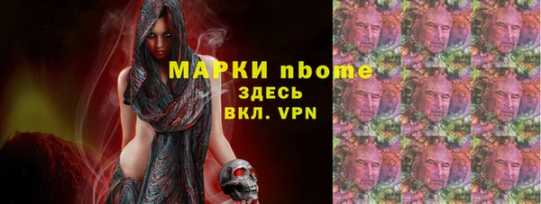 меф Алзамай