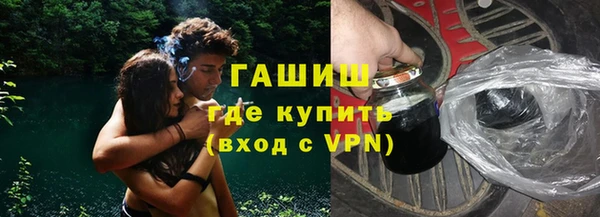 меф Алзамай