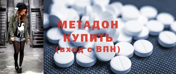 бошки Алексеевка