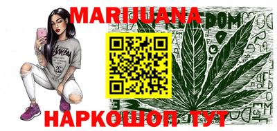 метамфетамин Нарткала