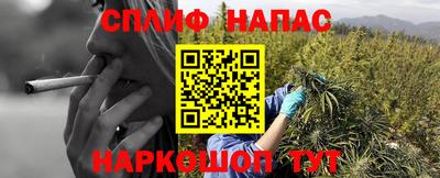метамфетамин Коломна