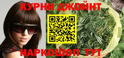 метамфетамин Нарткала