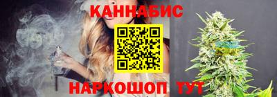 метамфетамин Нарткала