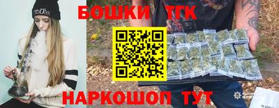 метамфетамин Нарткала