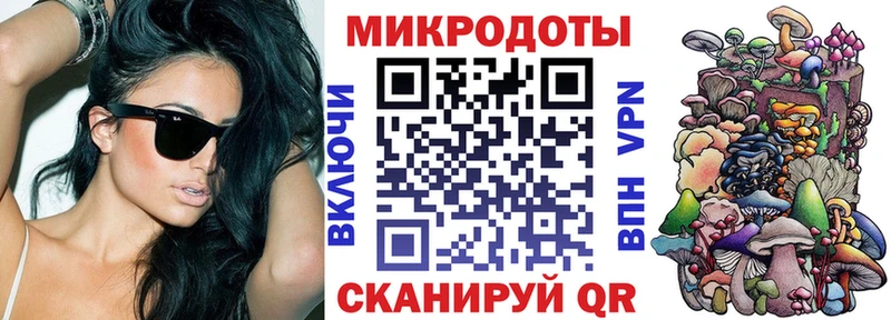 hydra рабочий сайт  Глазов  Галлюциногенные грибы Psilocybine cubensis 
